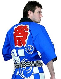 хантэн, японская традиционная куртка