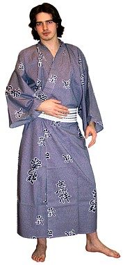 мужской халат кимоно большого размера,  хлопок, сделано в Японии