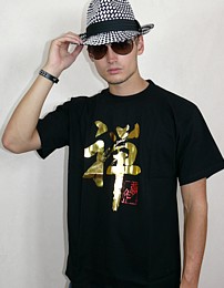 мужская японская футболка с золотым иероглифом ДЗЕН. Японский интернет-магазин Аояма-До