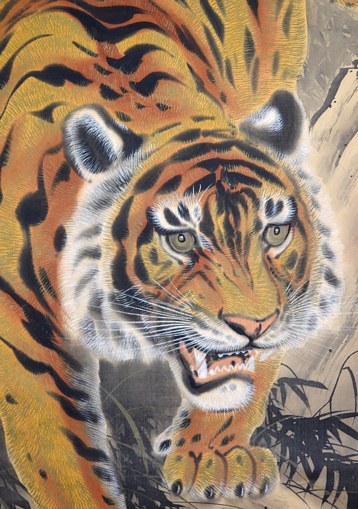 японский акварельный рисунок на свитке Тигр, 1930-е гг.