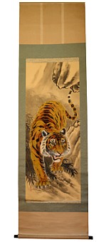 японский рисунокТигр в зарослях бамбука, 1930 г.