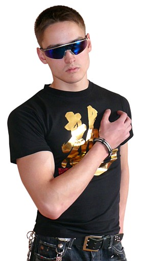 японская футболка с золотым иероглифом РЮ - Дракон