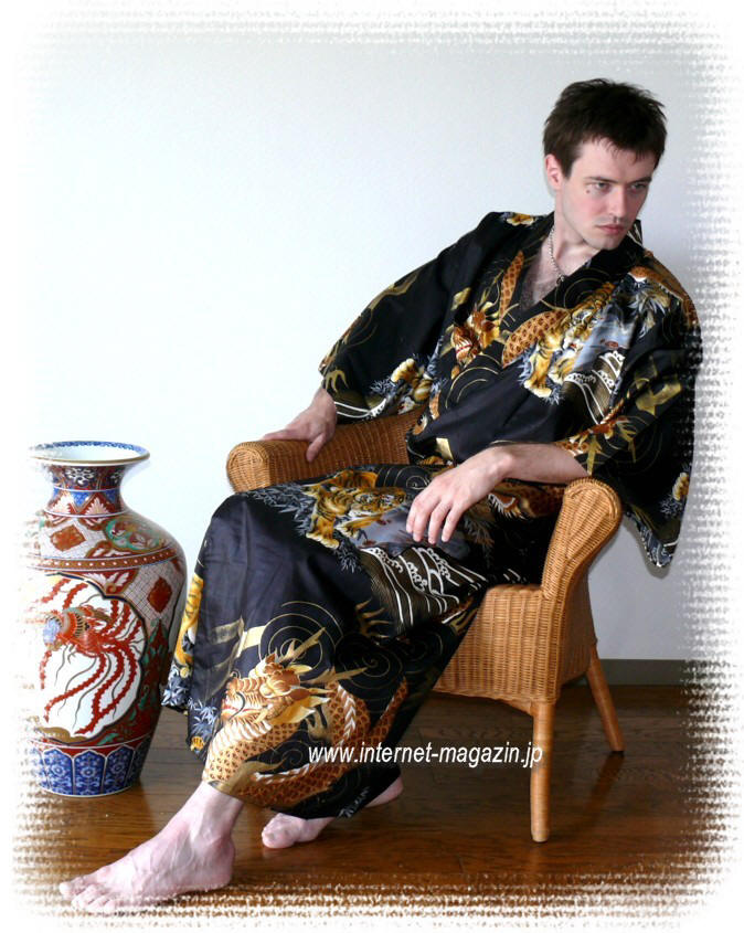 японское кимоно