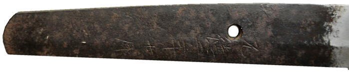 подпись мастера на японском мече