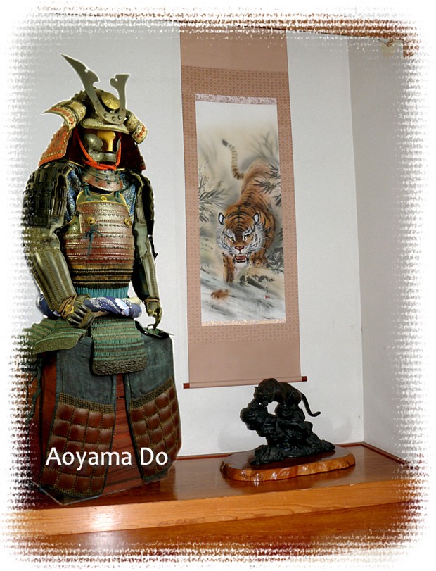  ,  , . 16 . Aoyama Do,  -