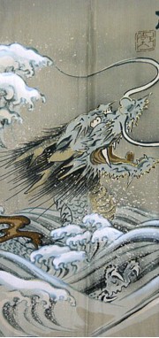 японская традиционная одоежда: хаори, кимоно и хакама